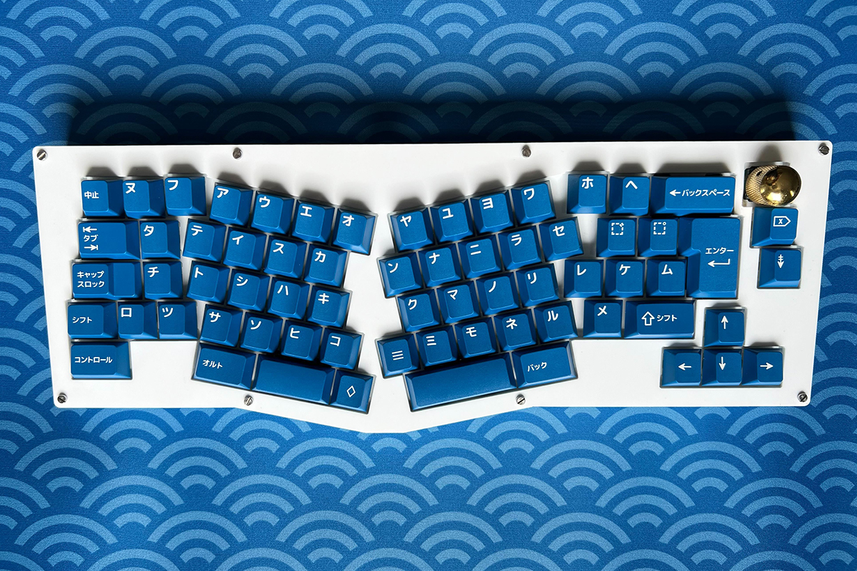 Aleksis blue mechanical keyboard